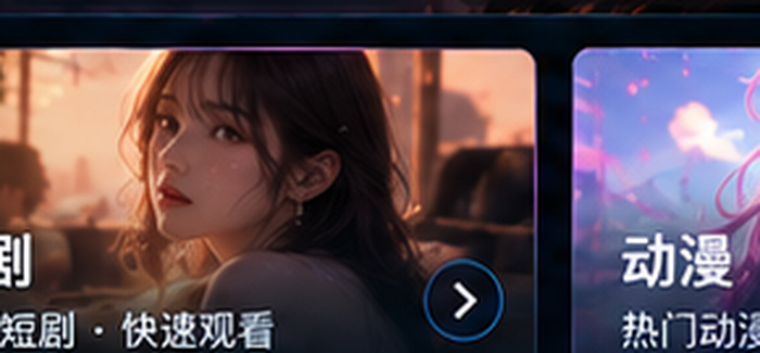 深夜网站更新机制